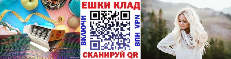 ЭКСТАЗИ TESLA  Омск 
