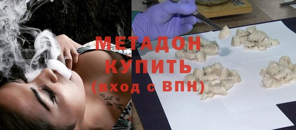ешки Бугульма