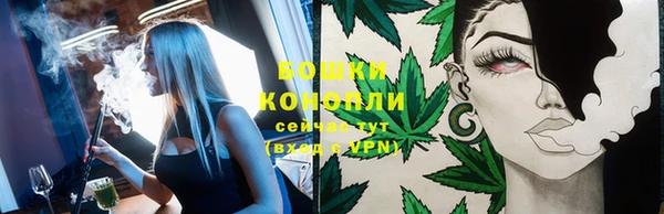 ешки Бугульма
