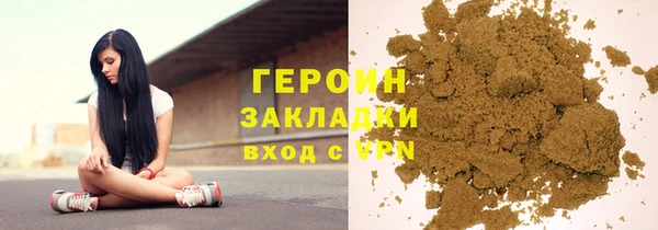 ешки Бугульма