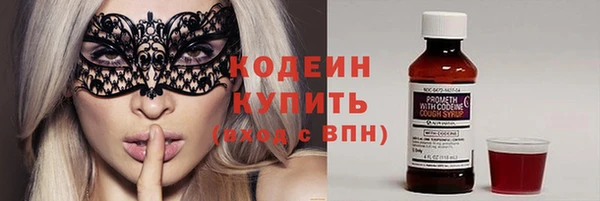 ешки Бугульма
