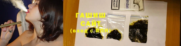 ешки Бугульма