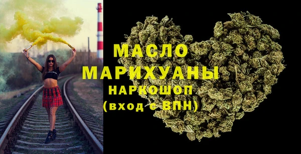 ешки Бугульма