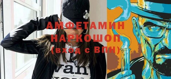 a pvp Белоозёрский