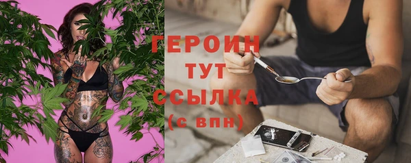 спиды Беломорск