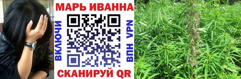 Шишки марихуана MAZAR  Омск 